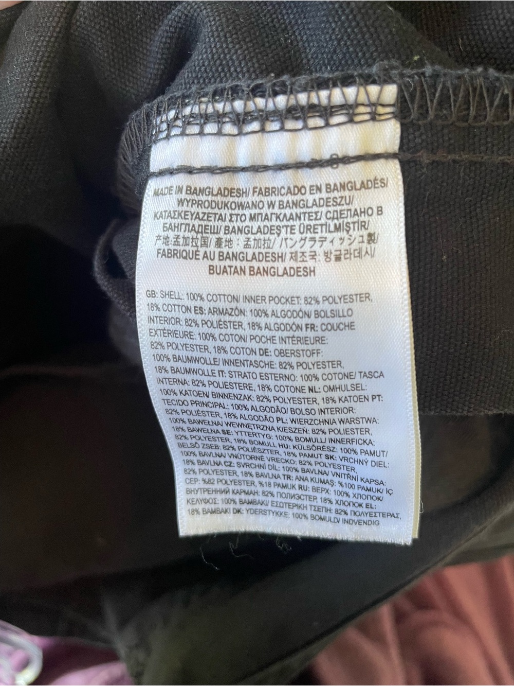 Vans overalls - Picture 7 of 7